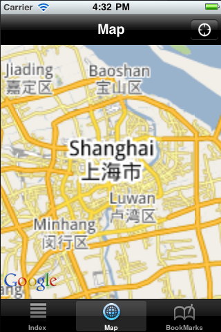 Shanghai Guide